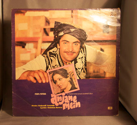 Kalyanji-Anandji, Gulshan Bawra - Anjane Mein (Vinyl)