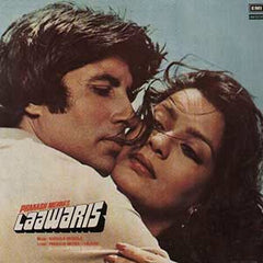 Kalyanji-Anandji, Prakash Mehra, Anjaan - Laawaris (Vinyl)