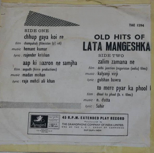 Lata Mangeshkar - Old Hits Of Lata Mangeshkar (45-RPM)