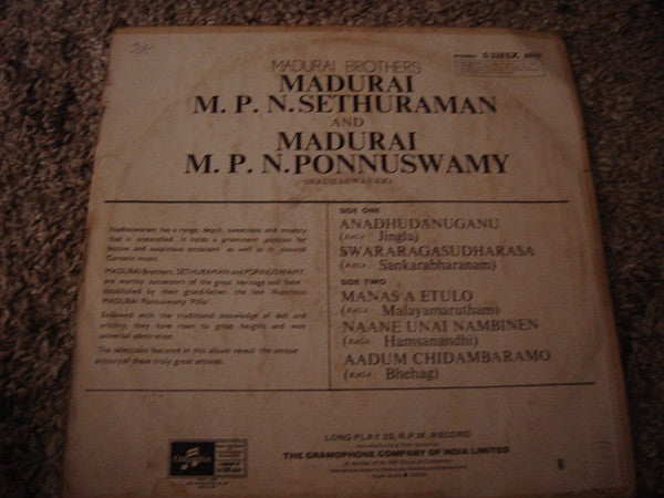 Madurai M.P. Sethuraman And Madurai M.P. Ponnuswamy - Nadhaswaram (Vinyl)