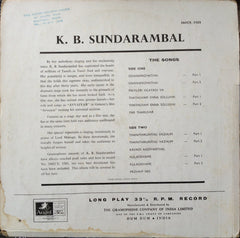 K.B. Sundarambal - K.B. Sundarambal (Vinyl)