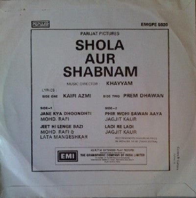 Khayyam - Shola Aur Shabnam (45-RPM)