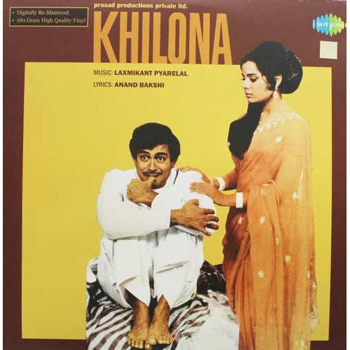 Laxmikant-Pyarelal, Anand Bakshi - Khilona (Vinyl)