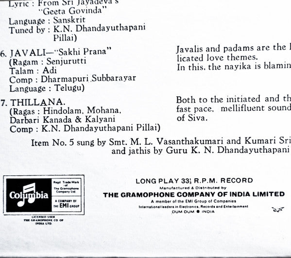 M. L. Vasanthakumari - An Evening of Bharathanatyam (Vinyl) Image