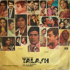 S. D. Burman, Majrooh Sultanpuri - Talash (Vinyl) Image