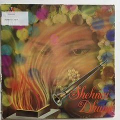 Jagannath & Party - Shehnai Dhuns (Vinyl)