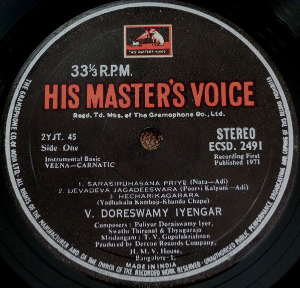 Venkatesha Doreswamy Iyengar - Mysore Veena Doreswamy Iyengar (Vinyl)