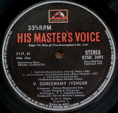 Venkatesha Doreswamy Iyengar - Mysore Veena Doreswamy Iyengar (Vinyl) Image