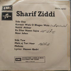 Kamal Ahmed - Sharif Ziddi Vol. 2 (45-RPM)