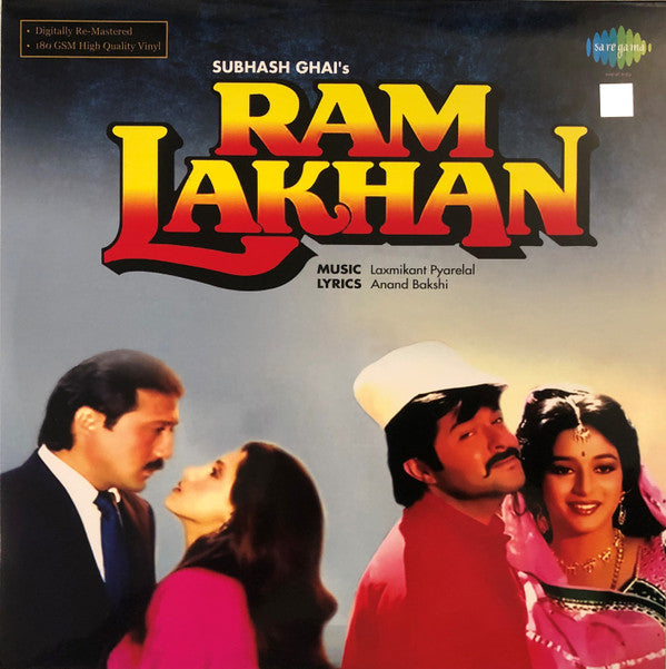 Laxmikant-Pyarelal, Anand Bakshi - Ram Lakhan (Vinyl)
