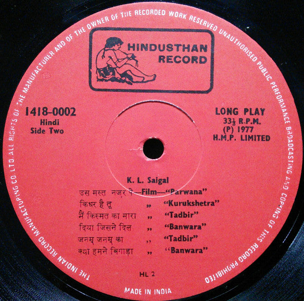K. L. Saigal - The Immortal Saigal (Vinyl) Image