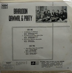 Bahauddin Qutbuddin Qawwal & Party - Qawwalis Bahauddin and Party (Vinyl)