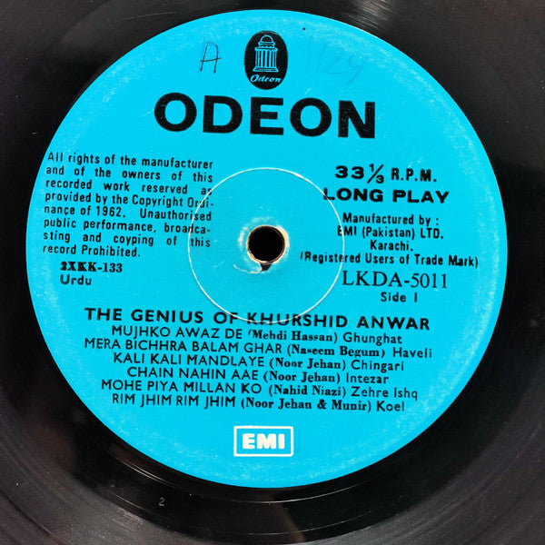 Khwaja Khurshid Anwar - The Genius Of Khurshid Anwar (Vinyl)