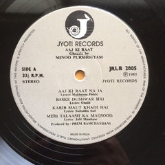 Minoo Purshottam - Aaj Ki Raat (Vinyl)