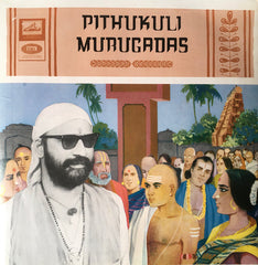 Pithukuli Murugadas - Pithukuli Murugadas (Vinyl)