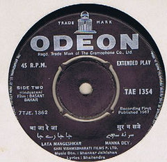 Shankar-Jaikishan - Basant Bahar (45-RPM)