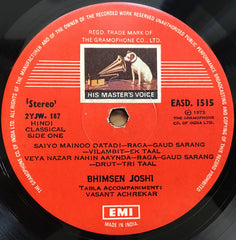 Bhimsen Joshi - Enchanting Melodies (Vinyl) Image