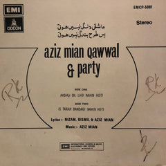 Aziz Mian - Ashiqi Dil Lagi Nahi Hoti - Is Tarha Bandagi Nahi Hoti (Vinyl) Image