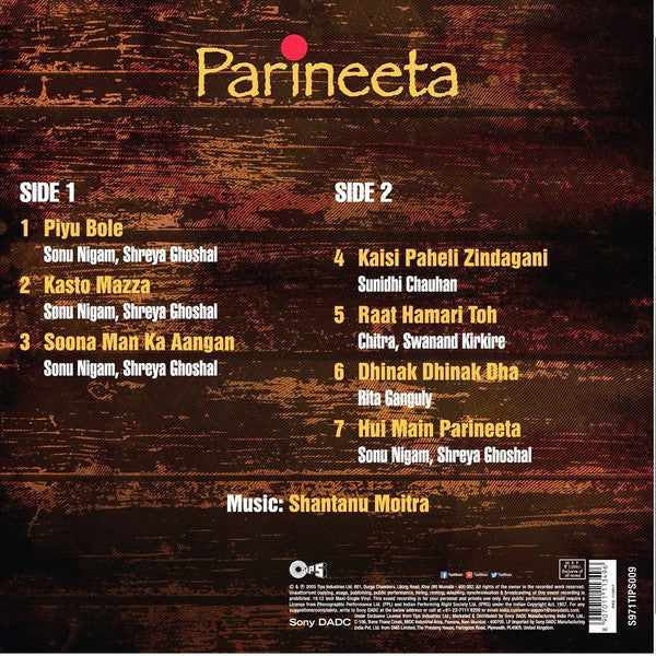 Shantanu Moitra, Swanand Kirkire - Parineeta (Vinyl)