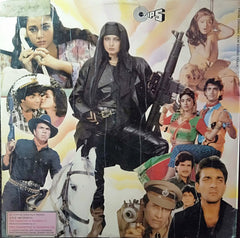 Rajesh Roshan, Anwar Sagar - Jeevan Daata (Vinyl)