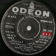 Shankar-Jaikishan - Daag (45-RPM)