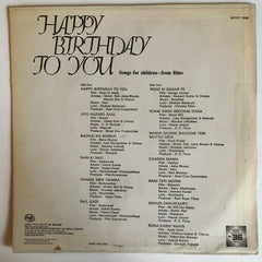 Various - Happy Birthday To You (Vinyl)