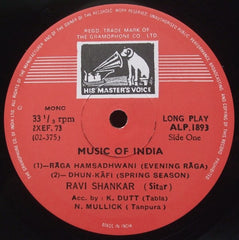 Ravi Shankar - Music Of India - Raga Hamsadhwani / Ramkali / Dhun Kafi (Vinyl) Image