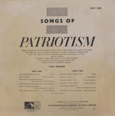 Rabindranath Tagore By Various - Songs Of Patriotism (Vinyl)
