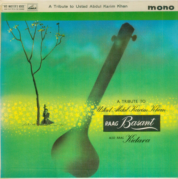 Roshan Ara Begum - A Tribute To Ustad Abdul Karim Khan (Vinyl) Image