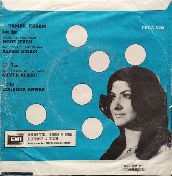 Nisar Bazmi - Namak Haram (45-RPM)
