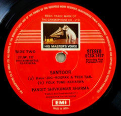 Pandit Shiv Kumar Sharma - Santoor (Vinyl) Image