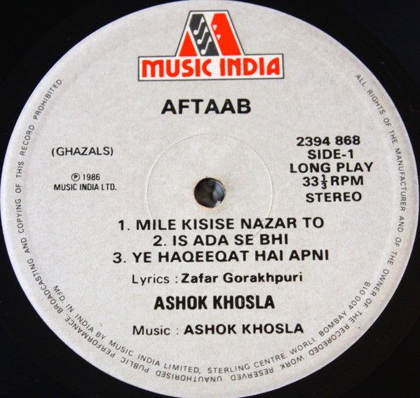 Ashok Khosla - Aftaab (Vinyl)