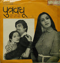Mahesh Naresh - Putravadhu = પુત્રવધૂ (45-RPM)