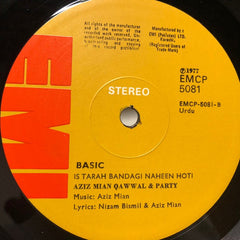Aziz Mian - Ashiqi Dil Lagi Nahi Hoti - Is Tarha Bandagi Nahi Hoti (Vinyl)