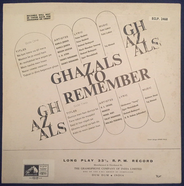 Various - Ghazals To Remember (Vinyl)