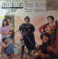Rajesh Roshan, Anwar Sagar - Jeevan Daata (Vinyl)