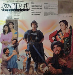 Rajesh Roshan, Anwar Sagar - Jeevan Daata (Vinyl)