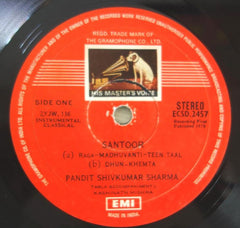 Pandit Shiv Kumar Sharma - Santoor (Vinyl) Image