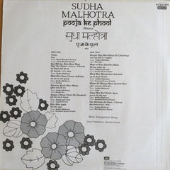 Sudha Malhotra - Pooja Ke Phool - Sudha Malhotra - Bhajans (Vinyl) Image