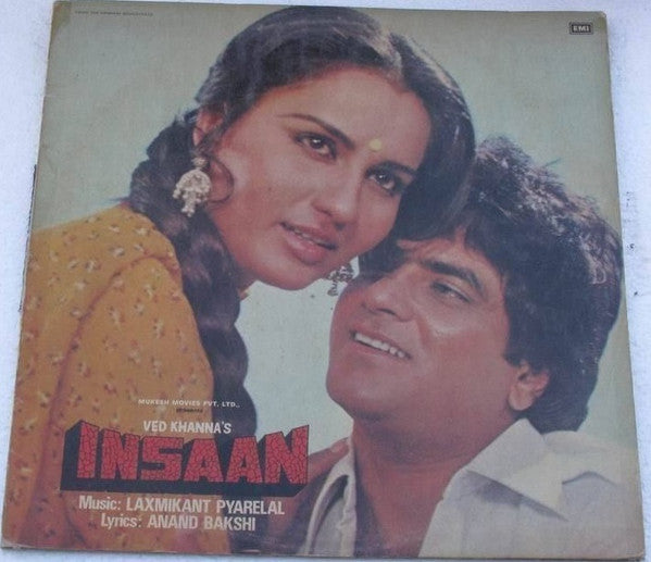 Laxmikant-Pyarelal, Anand Bakshi - Insaan (Vinyl) Image