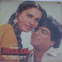 Laxmikant-Pyarelal, Anand Bakshi - Insaan (Vinyl)