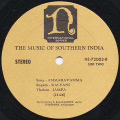 Sundaram Balachander, Umayalpuram K. Sivaraman - The Music Of India (Vinyl)