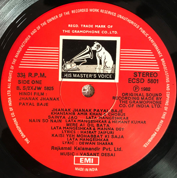Vasant Desai - Jhanak Jhanak Payal Baje (Vinyl) Image