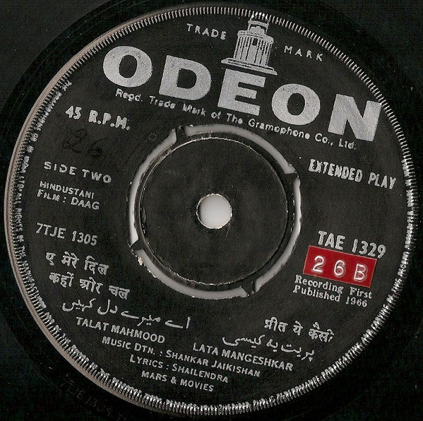 Shankar-Jaikishan - Daag (45-RPM)