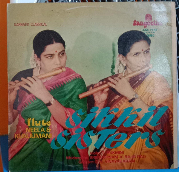 Sikkil Sisters - flute Neela & Kunjumani (Vinyl) Image