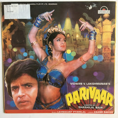 Laxmikant-Pyarelal, Anand Bakshi - Parivaar (Vinyl) Image