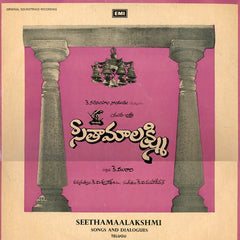 K. V. Mahadevan - Seethamaalakshmi - Songs And Dialogues (Vinyl)