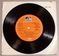 Laxmikant-Pyarelal, Anand Bakshi - Suhaag (45-RPM)