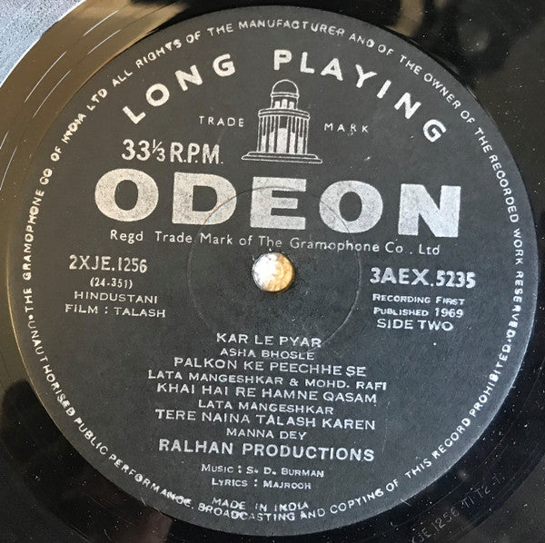 S. D. Burman, Majrooh Sultanpuri - Talash (Vinyl) Image