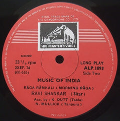 Ravi Shankar - Music Of India - Raga Hamsadhwani / Ramkali / Dhun Kafi (Vinyl) Image